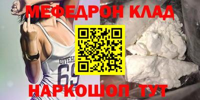 твердый Севастополь