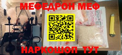 твердый Севастополь