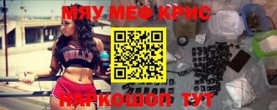 твердый Севастополь