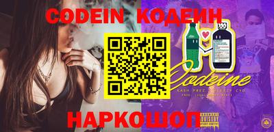 твердый Севастополь