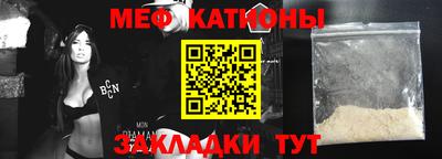 твердый Севастополь