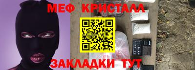 твердый Севастополь