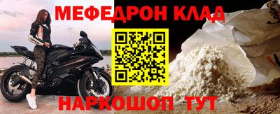 твердый Севастополь