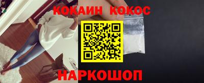 твердый Севастополь
