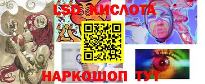 jwh Свободный