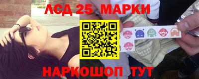 метамфетамин Северобайкальск