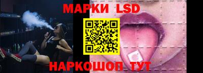 метамфетамин Северобайкальск