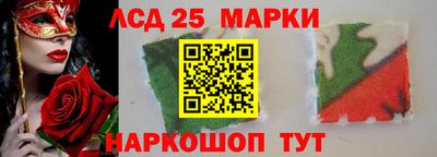 твердый Севастополь