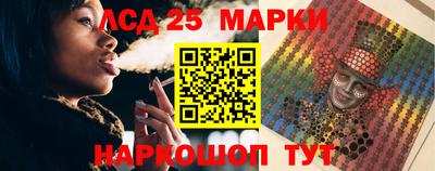 метамфетамин Северобайкальск