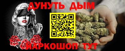 твердый Севастополь