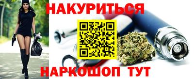 твердый Севастополь