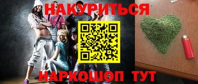 jwh Свободный