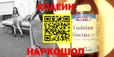 jwh Свободный