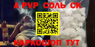 твердый Севастополь
