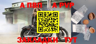 jwh Свободный