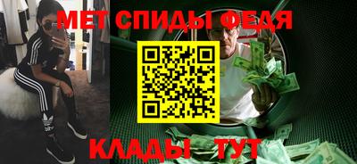 jwh Свободный