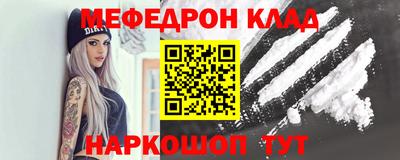 твердый Севастополь