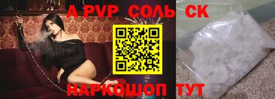 jwh Свободный