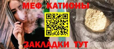 твердый Севастополь